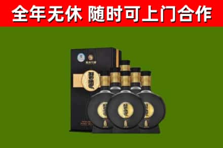 临川回收习酒