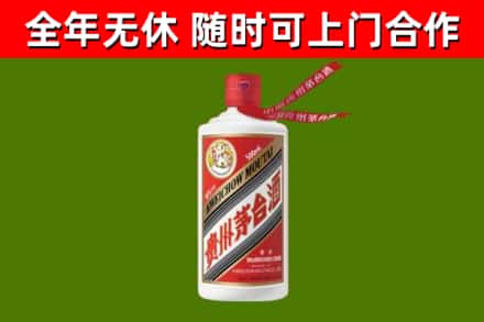 临川烟酒回收飞天茅台酒.jpg
