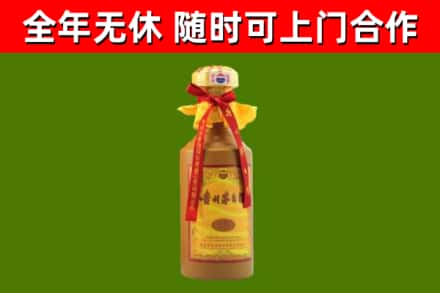临川烟酒回收15年茅台酒.jpg