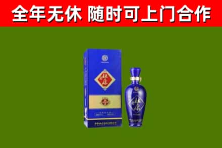 临川回收杜康