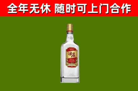 临川烟酒回收尖庄酒.jpg