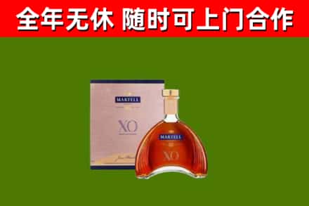 临川回收马爹利洋酒
