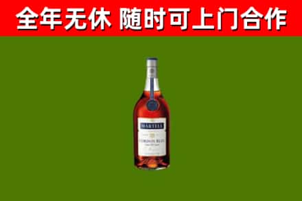 临川回收蓝带洋酒